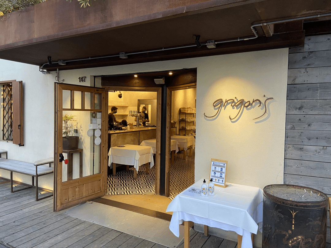 Risotante Grigoris a Mestre - foto esterno luminoso